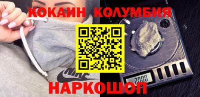 герыч Гусь-Хрустальный