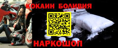 mix Гусев