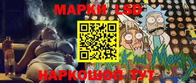 герыч Гусь-Хрустальный