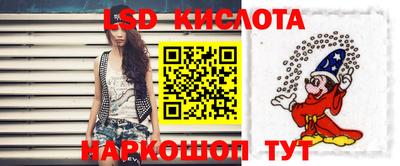 бутик Гатчина
