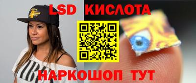 mix Гусев