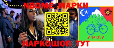mix Гусев