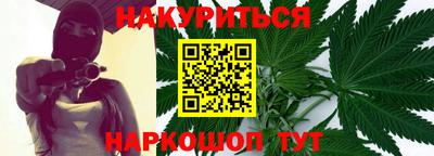 герыч Гусь-Хрустальный