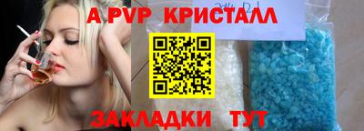 мескалин Гай