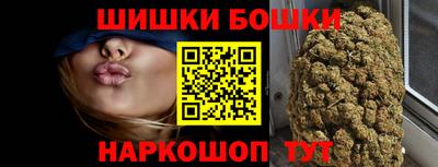герыч Гусь-Хрустальный