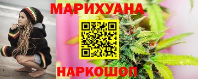бутик Гатчина