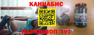 герыч Гусь-Хрустальный