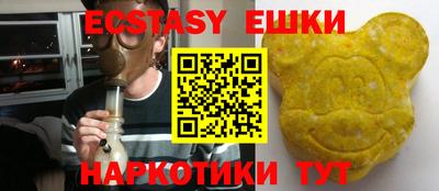 mix Гусев