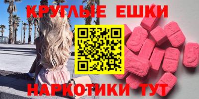 mix Гусев
