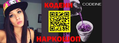 mix Гусев