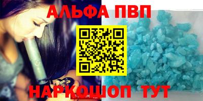 мет Гагарин