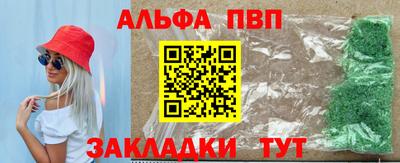 герыч Гусь-Хрустальный