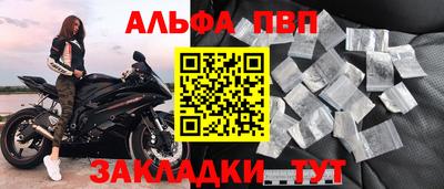 mix Гусев