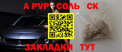 mix Гусев