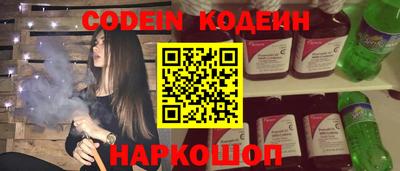 mix Гусев