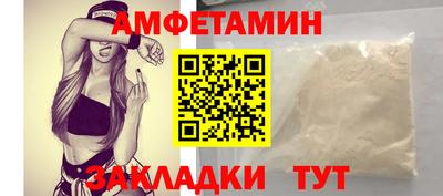 mix Гусев