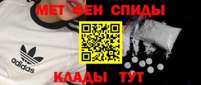 мескалин Гай