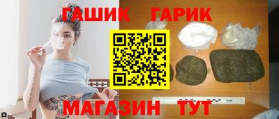 mix Гусев