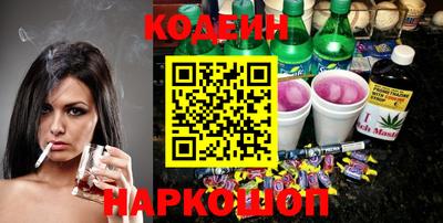 мескалин Гай