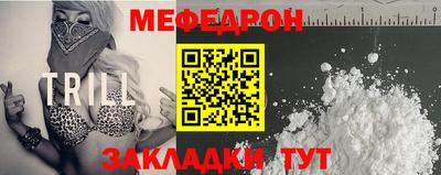 герыч Гусь-Хрустальный
