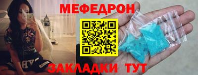 герыч Гусь-Хрустальный